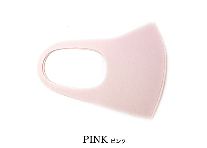 PINK（ピンク）